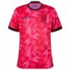 Maillot Corée du Sud Domicile 2024/2025